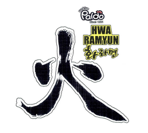 FUN&YUM PALDO HWA RAMYUN