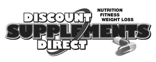 DISCOUNT SUPPLEMENTS DIRECT NUTRITION FITNESS WEIGHT LOSS
