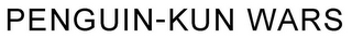 PENGUIN-KUN WARS