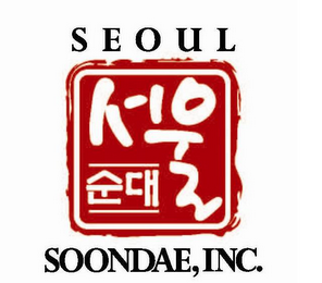 SEOUL SOONDAE, INC.
