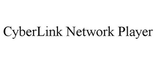 CYBERLINK NETWORK PLAYER