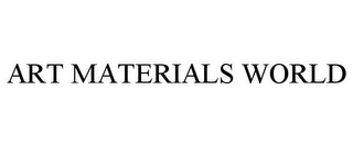 ART MATERIALS WORLD