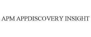 APM APPDISCOVERY INSIGHT