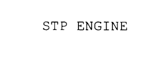 STP ENGINE