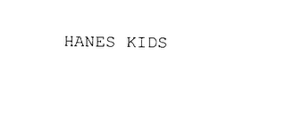HANES KIDS