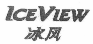 ICEVIEW