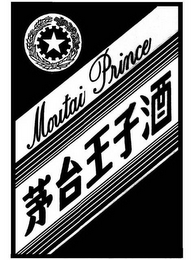 MOUTAI PRINCE