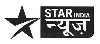 STAR INDIA