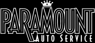PARAMOUNT AUTO SERVICE