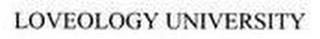 LOVEOLOGYUNIVERSITY