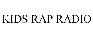 KIDS RAP RADIO