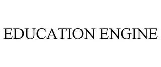 EDUCATION ENGINE