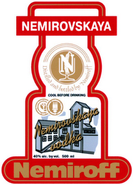 NEMIROVSKAYA VODKA NEMIROFF