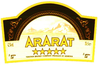ARARAT YEREVAN BRANDY COMPANY PRODUCE OF ARMENIA 5 YEARS OLD 42% VOL 70 CLE
