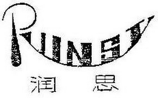 "RUNSI" HAS NO MEANING.