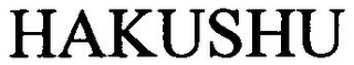 HAKUSHU