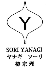 Y SORI YANAGI