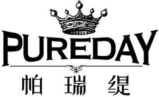 PUREDAY