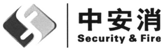 FF SECURITY & FIRE