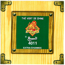 THÉ VERT DE CHINE 4011