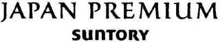 JAPAN PREMIUM SUNTORY