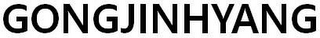 GONGJINHYANG