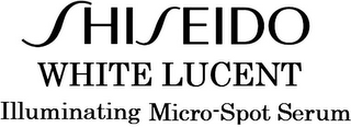 SHISEIDO WHITE LUCENT ILLUMINATING MICRO-SPOT SERUM