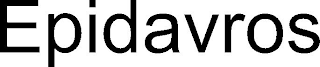 EPIDAVROS