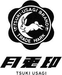TSUKI-USAGI BRAND TRADE MARK