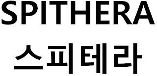 SPITHERA