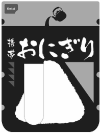 ONISI