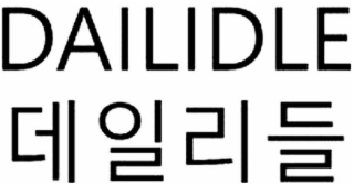 DAILIDLE