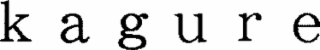 KAGURE
