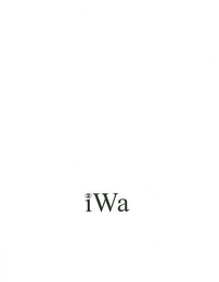 IWA