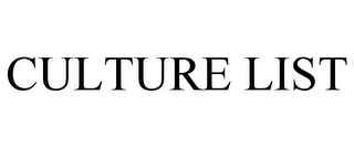 CULTURE LIST