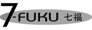 7-FUKU