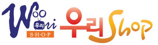 WOORI SHOP SHOP