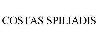 COSTAS SPILIADIS