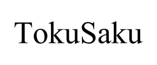 TOKUSAKU