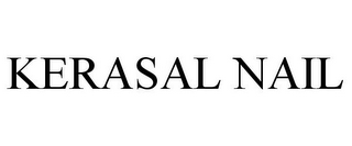 KERASAL NAIL