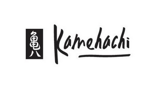 KAMEHACHI