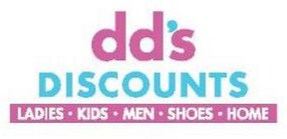 DD'S DISCOUNTS LADIES KIDS MEN SHOES HOME