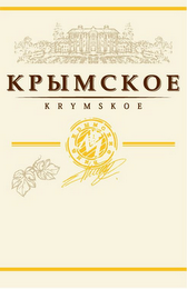 KRYMSKOE M