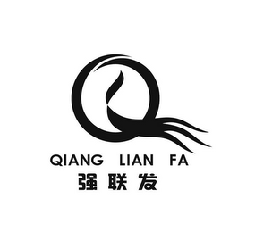 Q QIANG LIAN FA