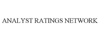 ANALYST RATINGS NETWORK