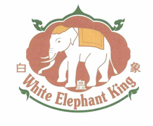 WHITE ELEPHANT KING