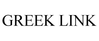 GREEK LINK