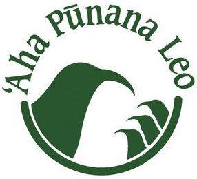 'AHA PUNANA LEO