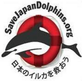 SAVEJAPANDOLPHINS.ORG