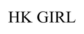 HK GIRL